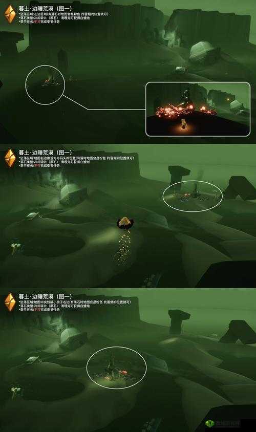 光遇季节蜡烛位置详解（最新更新）