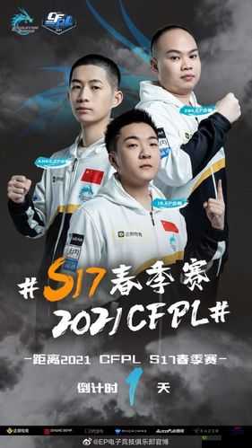 CFML1 月 13 日来袭，虎牙直播见证精彩