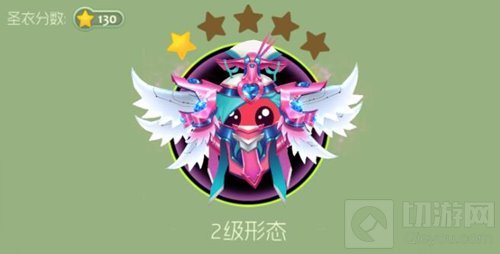 球球大作战花音女神圣衣合成材料以及图鉴展示