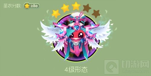 球球大作战花音女神圣衣合成材料以及图鉴展示