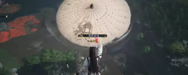 燕云十六声觉障林怎么长时间滞空