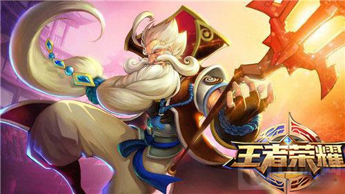 王者荣耀老夫子技能使用指南 英雄出装推荐