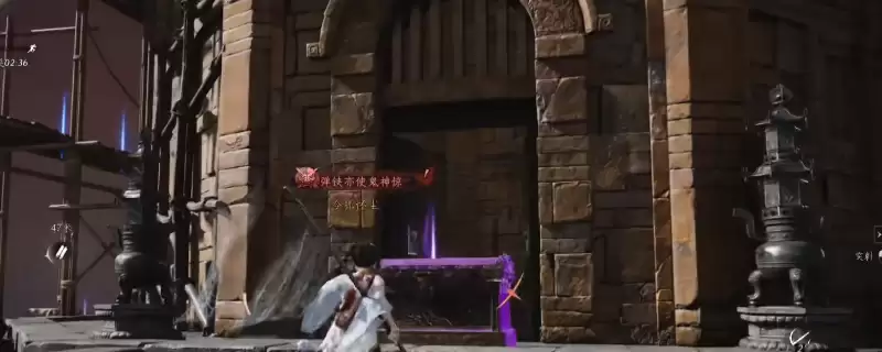 燕云十六声觉障林在哪里苟分