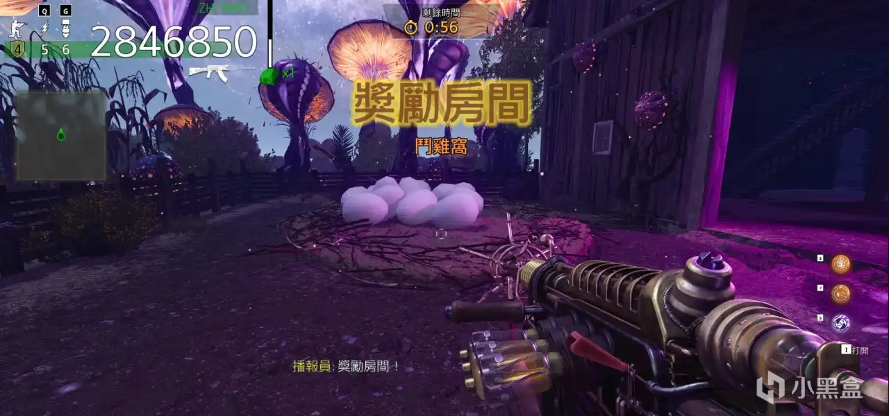 《使命召唤:黑色行动7》家禽五件套成就解锁指南 《使命召唤:黑色行动7》家禽五件套成就解锁指南