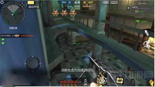 CF手游夜幕山庄打法攻略 教你分分钟完爆僵尸