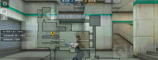 CF手游中转站点位打法分析 爆破新地图教学