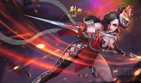 王者荣耀最强刺客排名 十步一人千里不留行