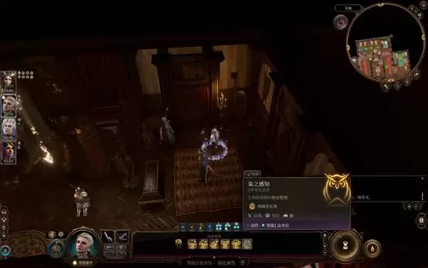 博德之门3消耗品获取量增加教程