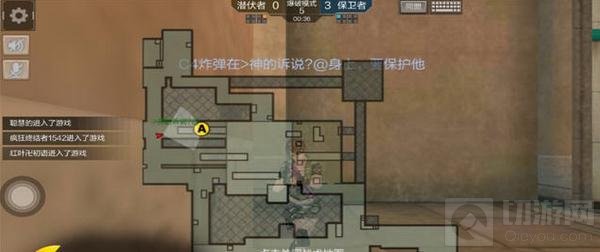 CF手游中转站对战分析 多人混战最佳点位