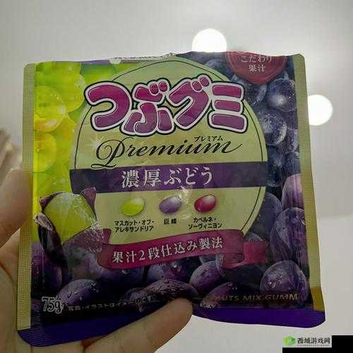 洋果子店Rose果汁软糖978秘制配方揭秘