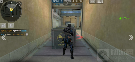 CF手游中转站单点爆破教程 教你杀人于无形