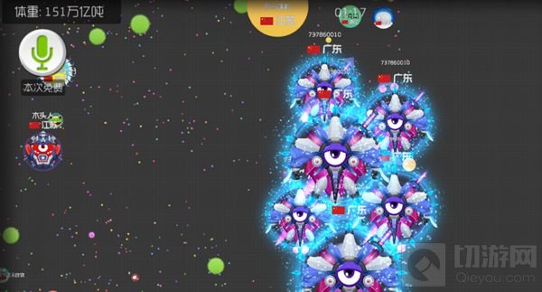 球球大作战踩球图文讲解 与队友合作是关键