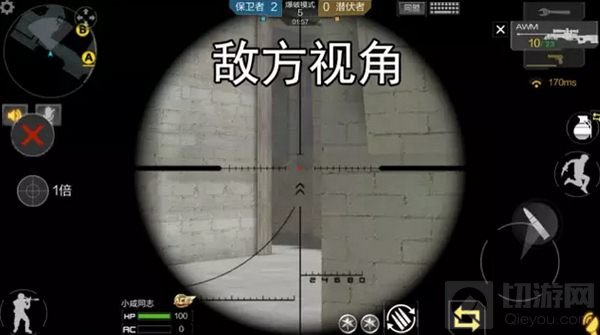 CF手游烟雾弹使用技巧及实际战略意义分析