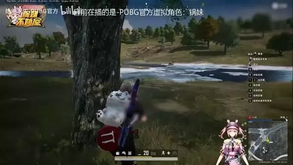 绝地求生锅妹单人四排吃鸡啦！