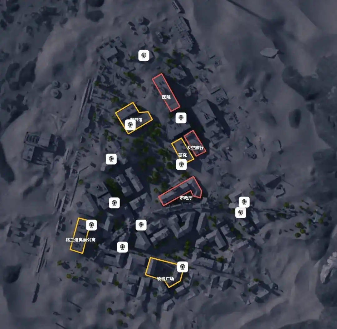 《ARC Raiders》搜索补给试炼攻略