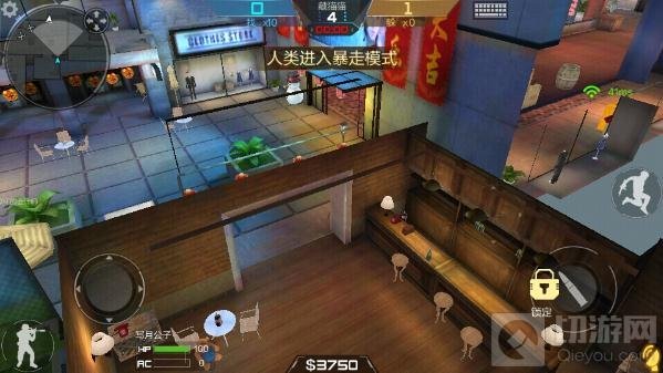 CF手游百变山庄是哪个模式中的地图 5.20