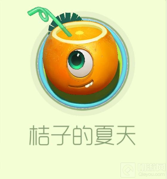 球球大作战关键词皮肤动态开启需要什么等级