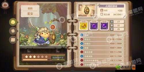 咔叽探险队萌新必知 角色培养指南与推荐全攻略