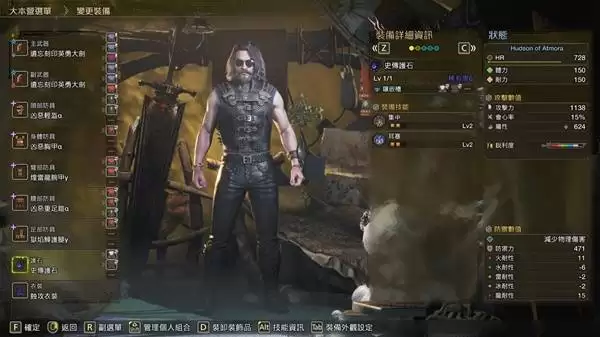 怪物猎人荒野9星历战锁刃龙大剑配装分享 怪物猎人荒野9星历战锁刃龙大剑配装分享