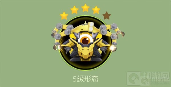 球球大作战冷却剂合成方法 冷却剂合成圣衣