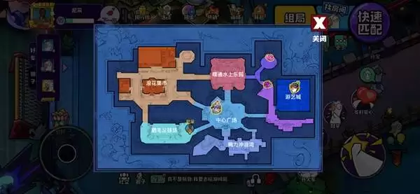 鹅鸭杀手游隐藏时装与隐藏表情获得方法 隐藏时装怎么获得