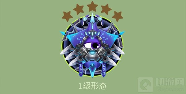 球球大作战尖刀战神圣衣晋级所需材料分享