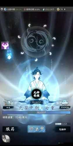 绝世门派：高效修炼法则揭秘，极速提升修为攻略