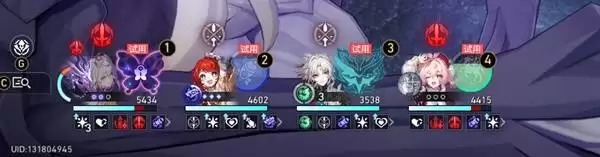 崩坏星穹铁道3.8余晖残卷戮力双雄满分配队攻略