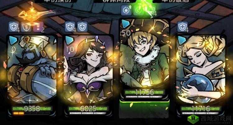 才不是童话这些卓越英雄，值得培养