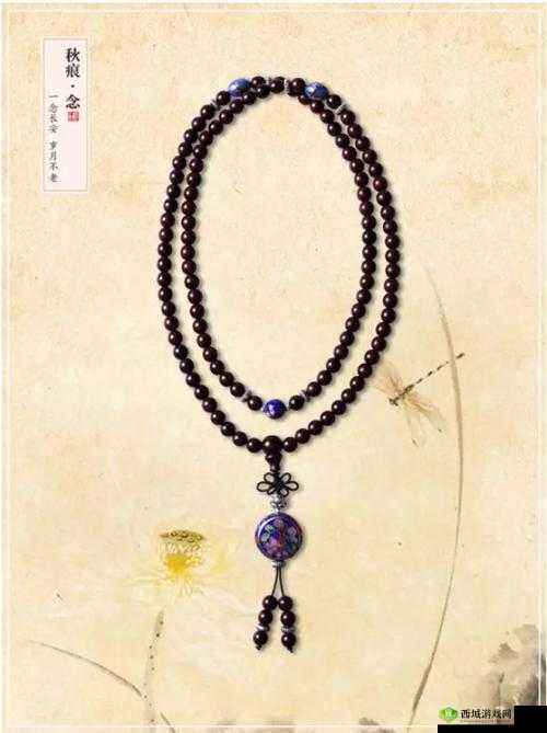 念之间，兽潮来袭，轮雷劫珠能否抵挡？