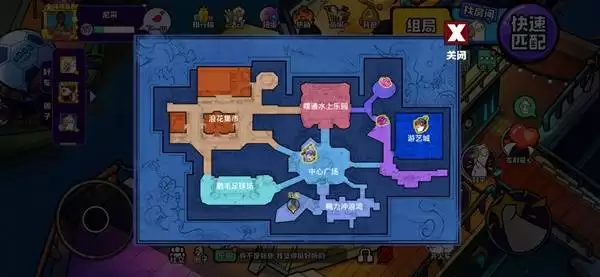 鹅鸭杀手游隐藏时装与隐藏表情获得方法 隐藏时装怎么获得