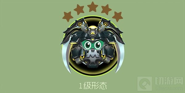 球球大作战战争魔王圣衣升级所需材料解析