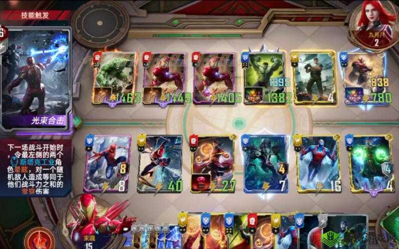 漫威对决神盾局礼包大解密：性价比全面剖析概览，决策选购的最佳指南