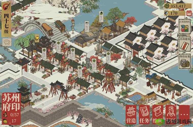 江南百景图新版本来袭快速上手教程，新手开局必看攻略