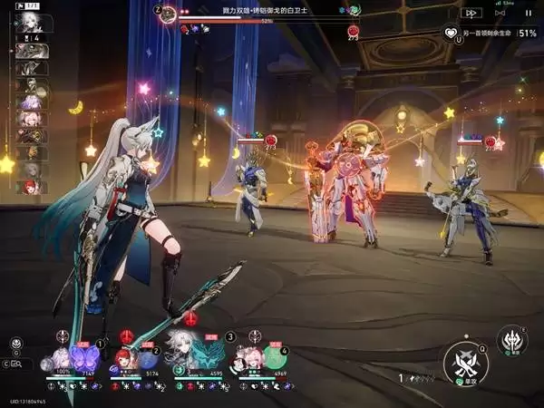 崩坏星穹铁道3.8余晖残卷戮力双雄满分配队攻略