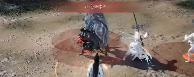 燕云十六声白驹飞霞副本怎么打