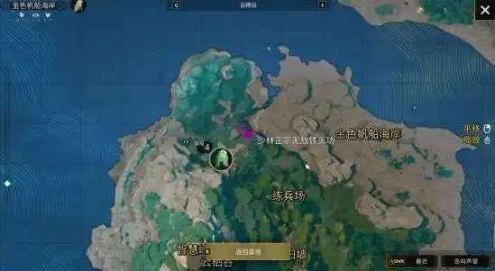 云之国家园建造攻略大全 家园建筑功能详解