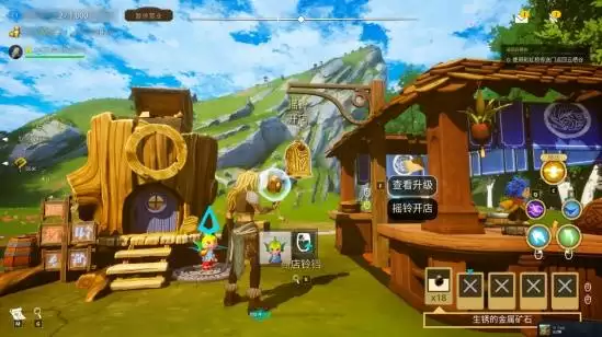 云之国家园建造攻略大全 家园建筑功能详解