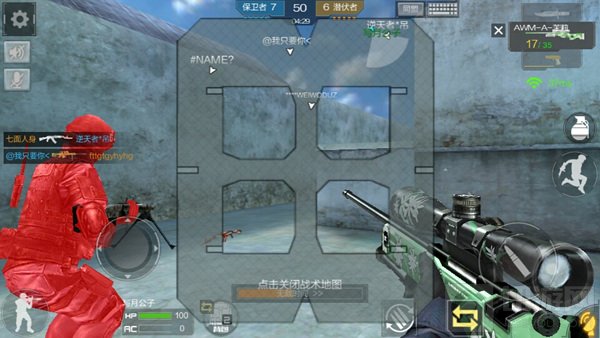 CF手游营地狙击手打法分析 了解三路能成神