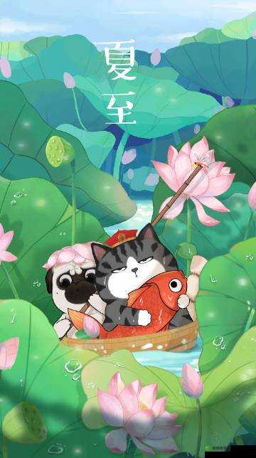 凌云之智：诺巴扎黑的巧妙捉捕计划