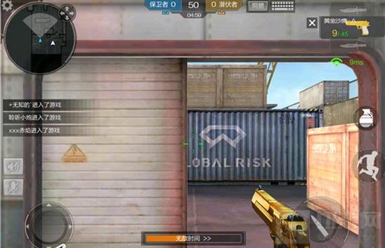 CF手游黄金沙鹰使用分析 最强土豪金副武器