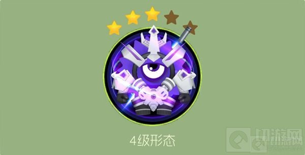 球球大作战绿橄榄染料怎么合成 合成公式全讲解