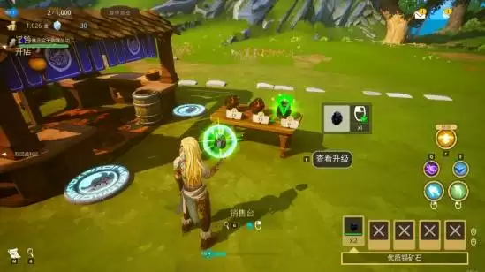 云之国家园建造攻略大全 家园建筑功能详解