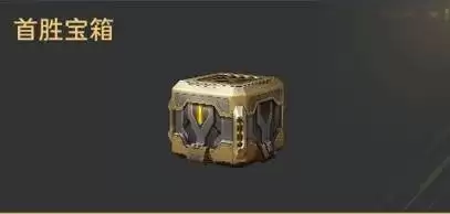 逆战未来重要道具用途与获取指南 重要道具盘点