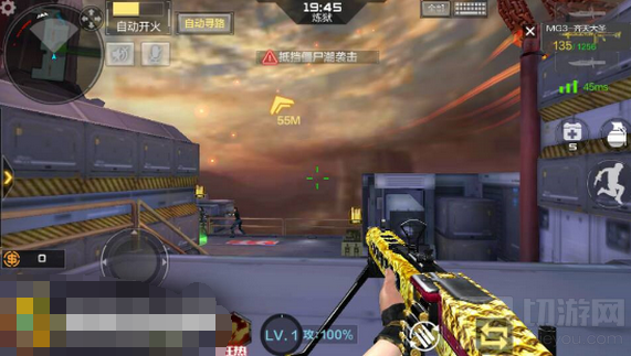 CF手游炼狱僵尸狂潮枪支推荐 关卡通关攻略