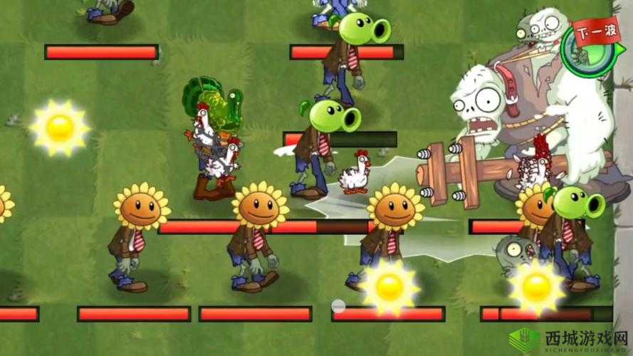 植物大战僵尸2：回忆之旅第赛季困难模式第期攻略详解：策略与技巧全解析