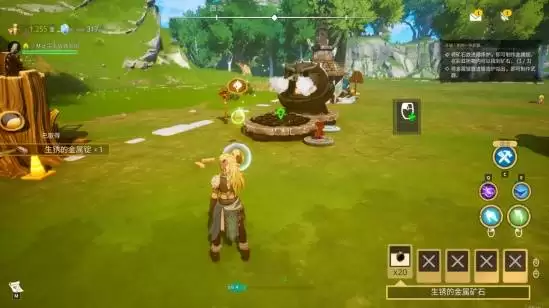 云之国家园建造攻略大全 家园建筑功能详解