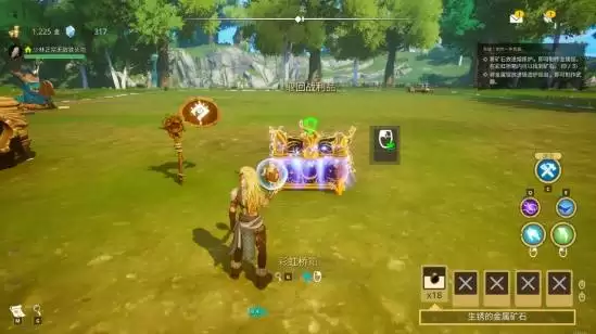 云之国家园建造攻略大全 家园建筑功能详解