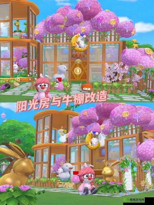 摩尔庄园：蛮族家园解锁攻略，助你轻松获取神秘领地