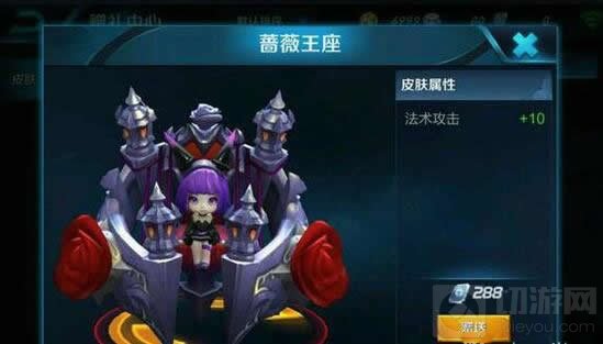 王者荣耀蔡文姬出装分析 小小萝莉不同凡响